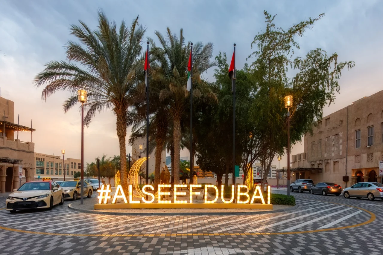 Al Seef Dubai