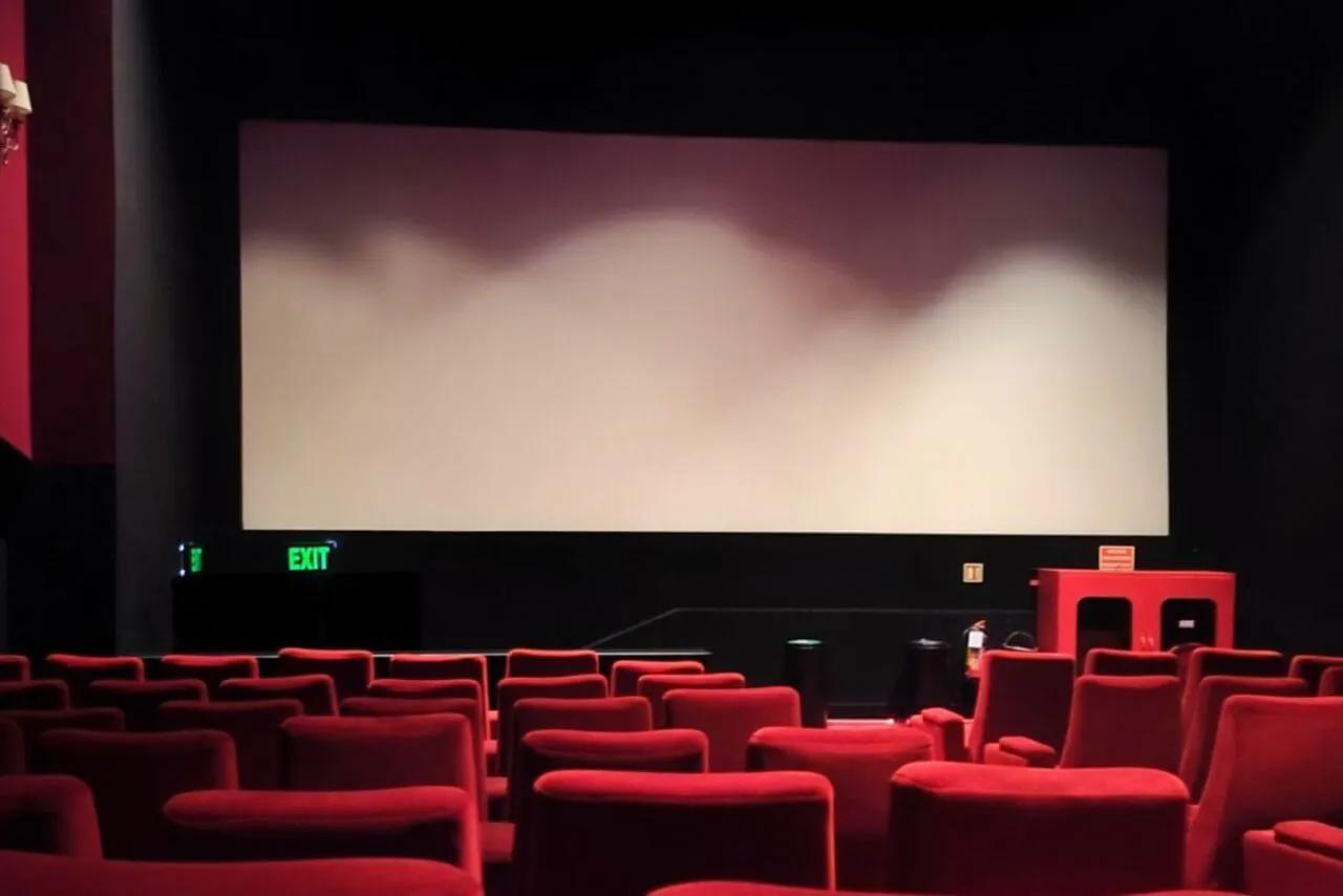 Cinema Akil